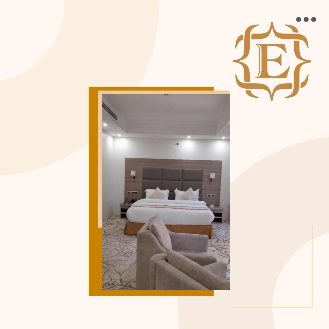 Golden Elite Hotel Al-Khobar Eksteriør bilde
