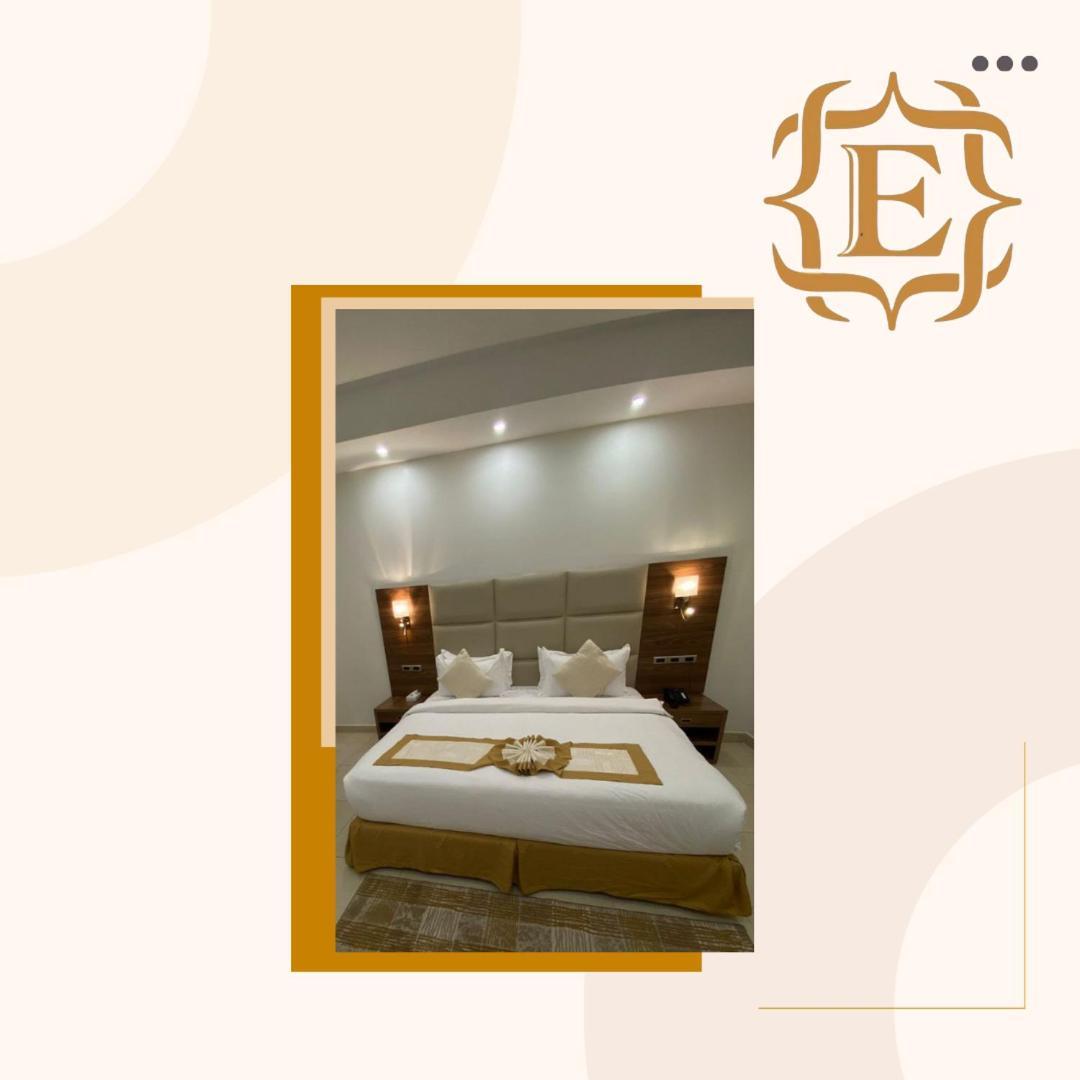 Golden Elite Hotel Al-Khobar Eksteriør bilde